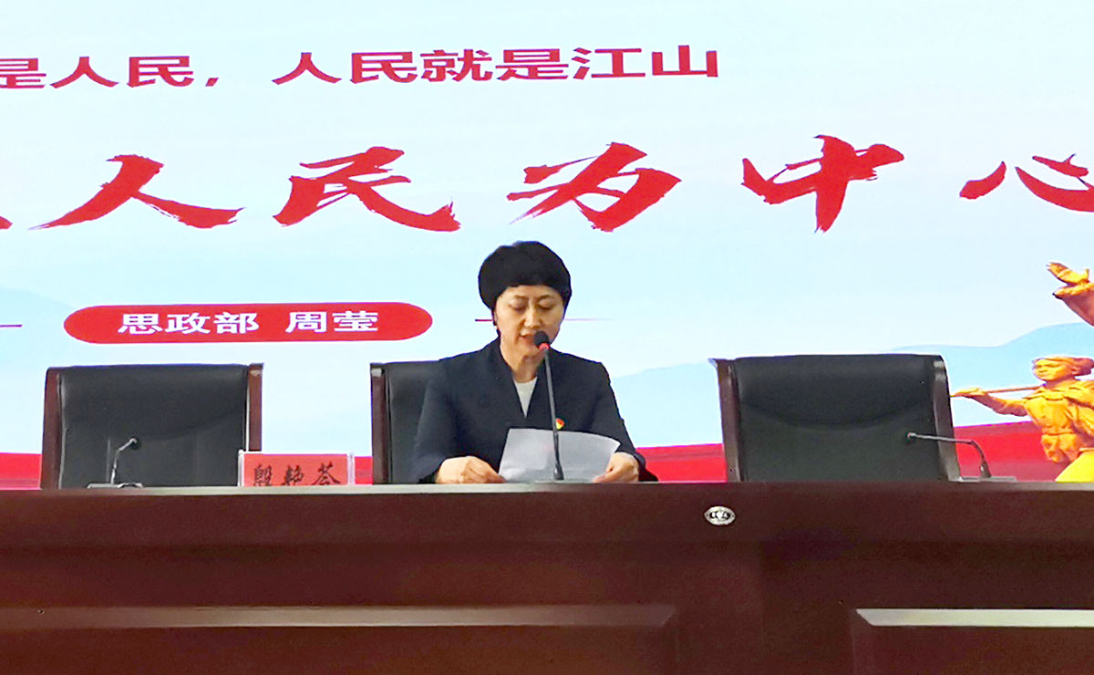 主持人.jpg 主持人.jpg