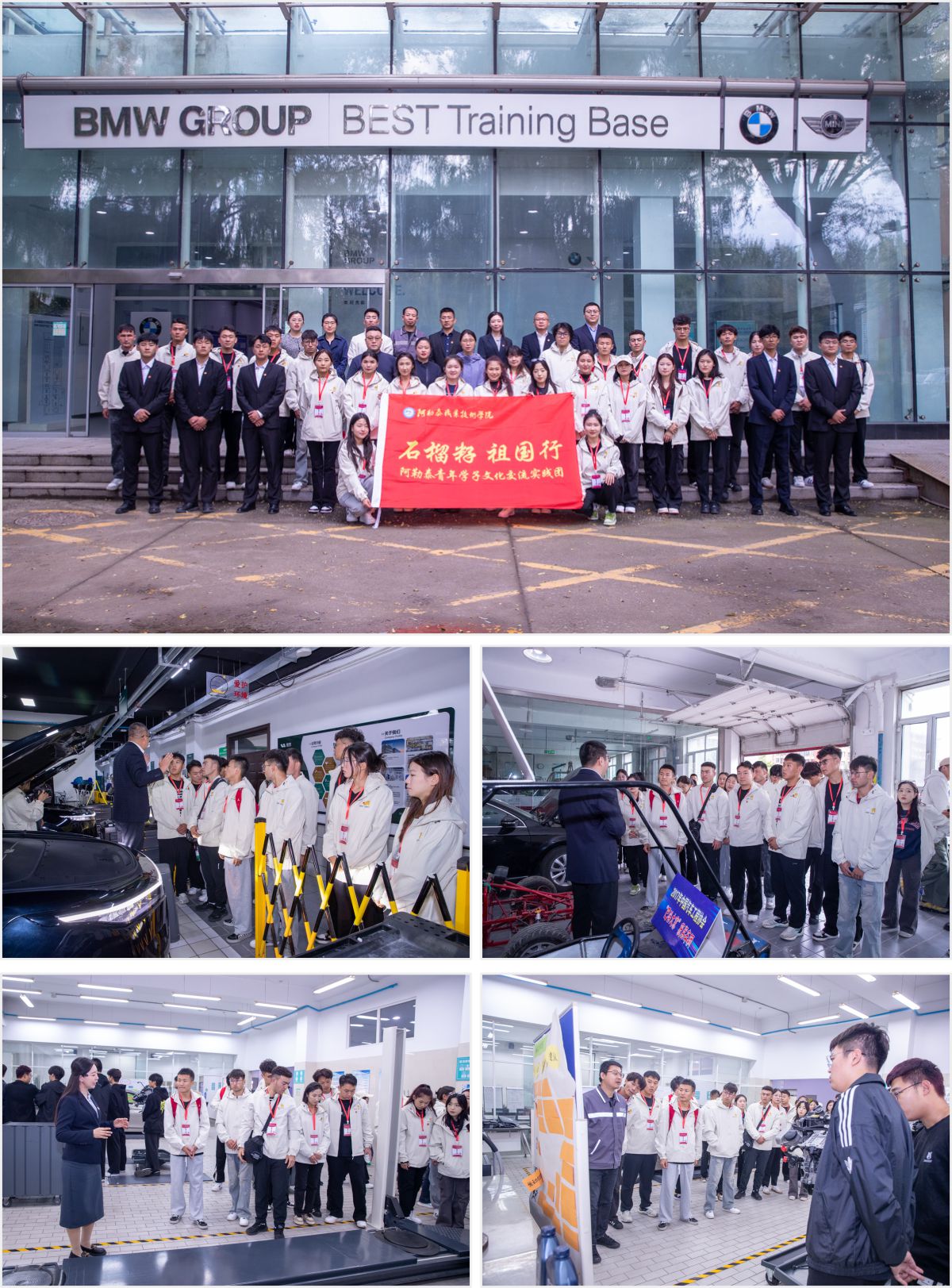 拼圖專用.jpg 拼圖專用.jpg