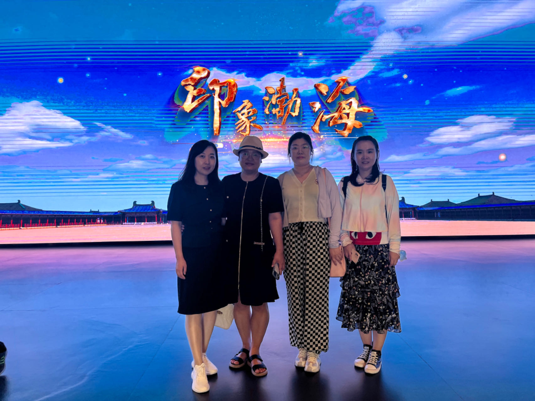 微信圖片_20230825085619.jpg 微信圖片_20230825085619.jpg