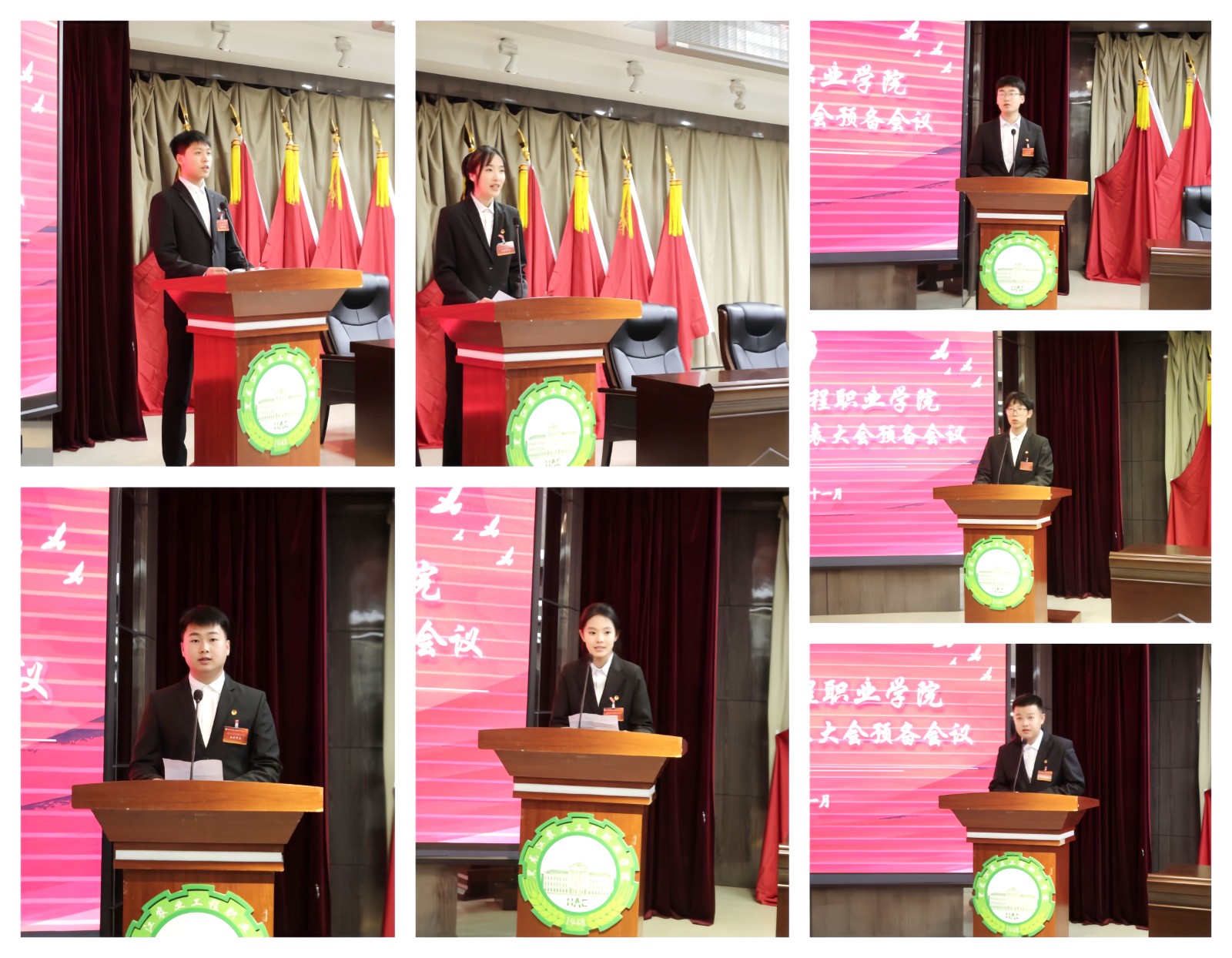 5第二十三屆學(xué)生會(huì)主席團(tuán)候選人競(jìng)選演講.jpg 5第二十三屆學(xué)生會(huì)主席團(tuán)候選人競(jìng)選演講.jpg