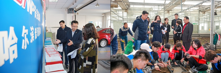 省教育廳專家組來我院審核《高等職業(yè)教育創(chuàng)新發(fā)展行動計劃（2015-2018）》項(xiàng)目