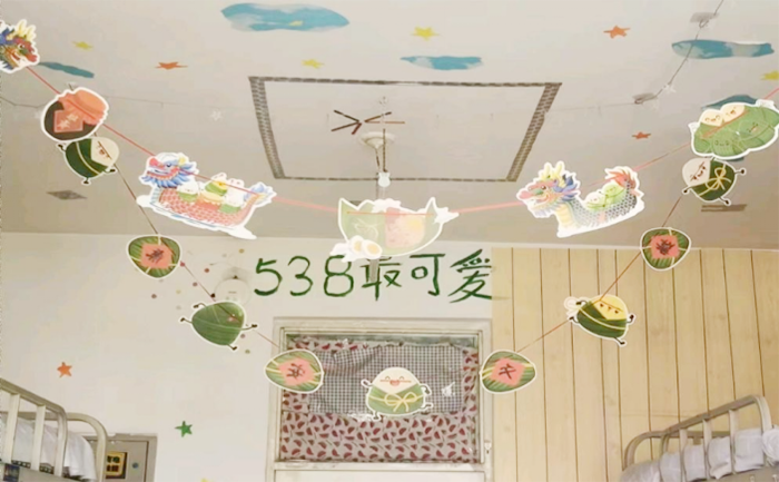 我院開(kāi)展“一站式”學(xué)生社區(qū)“吾室得馨”寢室文化設(shè)計(jì)大賽361.png