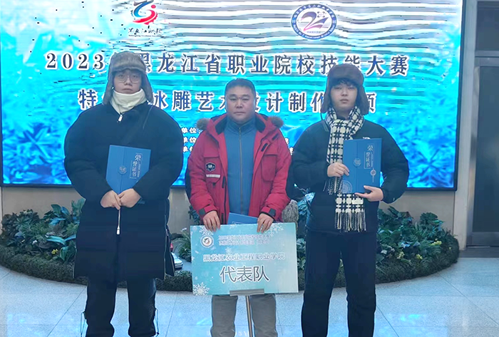 圖片3.png 圖片3.png