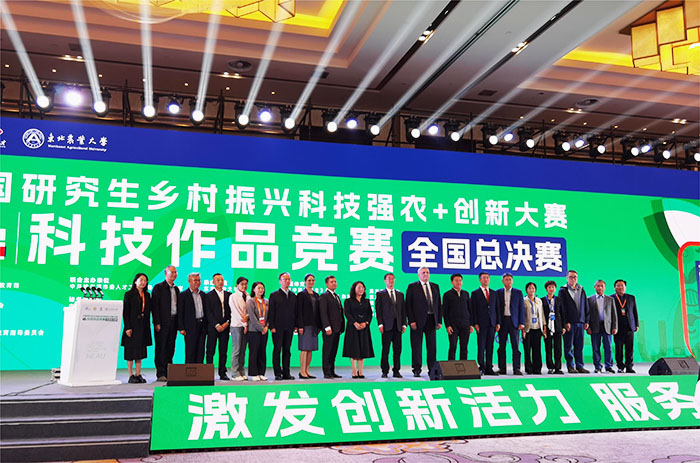 合影.jpg 合影.jpg