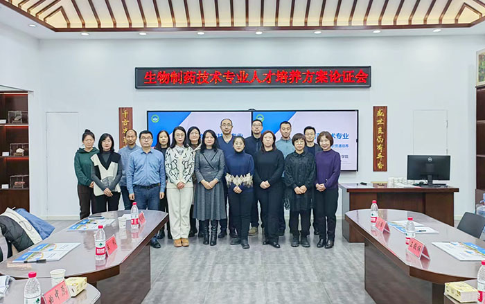 微信圖片_20231212220214.jpg 微信圖片_20231212220214.jpg