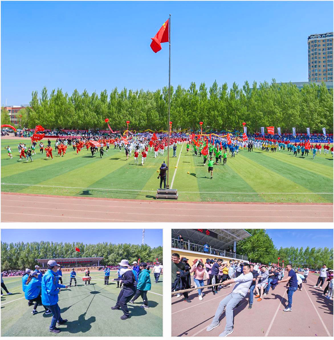 圖片分享拼圖111.jpg 圖片分享拼圖111.jpg
