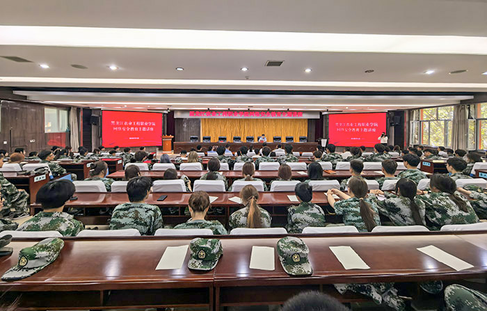微信圖片_20240913083623.jpg 微信圖片_20240913083623.jpg