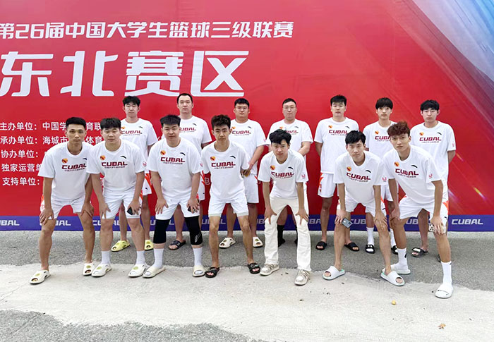 微信圖片_20240519233520.jpg 微信圖片_20240519233520.jpg