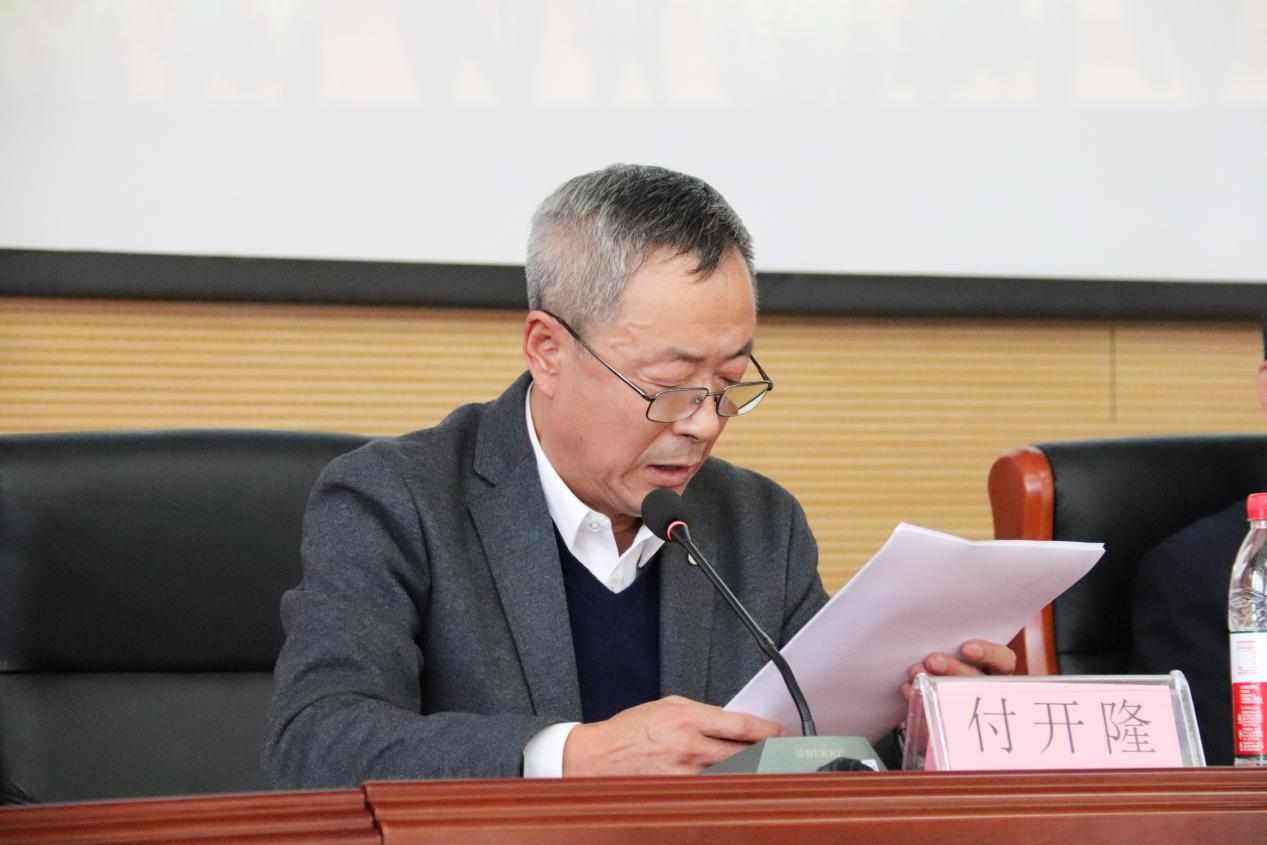 7.大賽裁判長付開隆宣讀比賽成績.png 7.大賽裁判長付開隆宣讀比賽成績.png