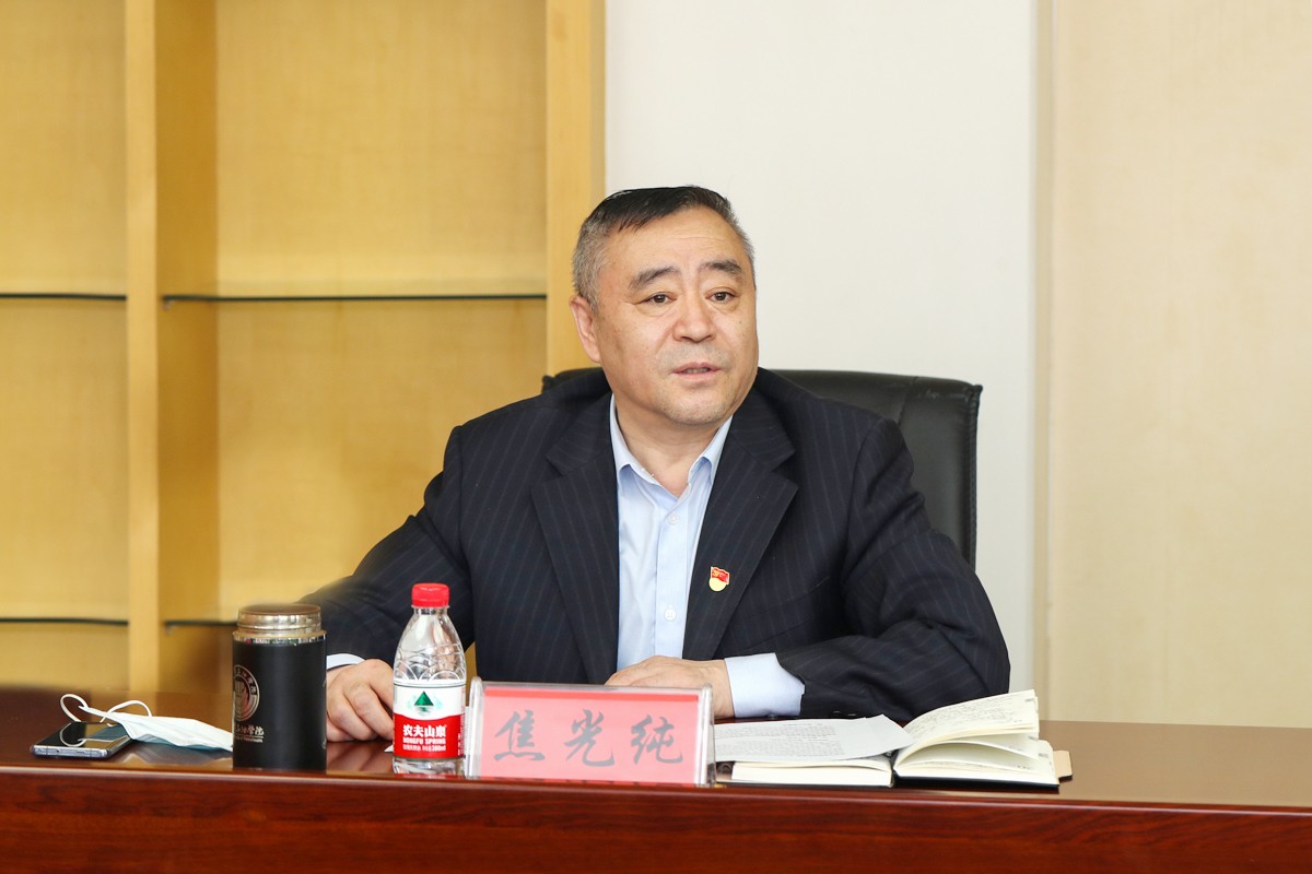 20220510黨委理論學(xué)習(xí)中心組(擴(kuò)大)會議 (9).jpg 20220510黨委理論學(xué)習(xí)中心組(擴(kuò)大)會議 (9).jpg