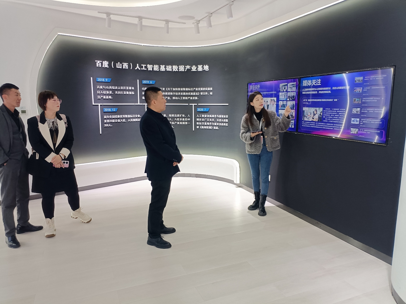 微信圖片_20240315121225.jpg 微信圖片_20240315121225.jpg