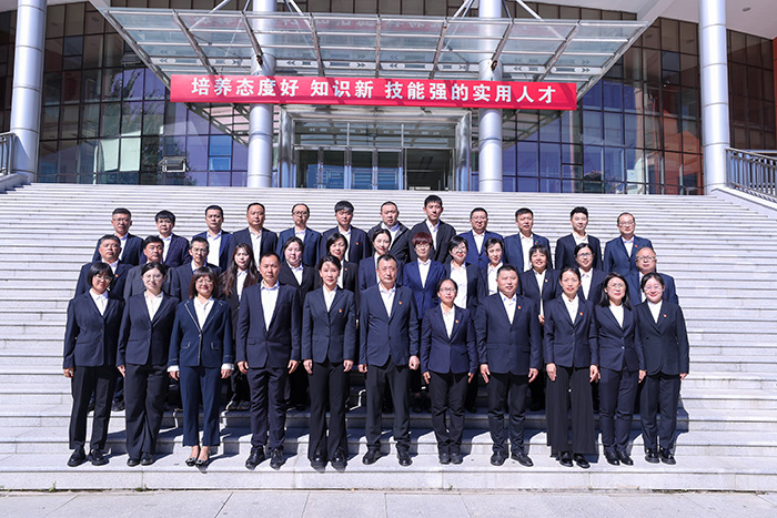 微信圖片_20240919153852.jpg 微信圖片_20240919153852.jpg