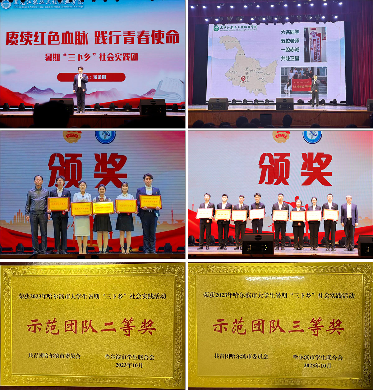 未標(biāo)題-1.jpg 未標(biāo)題-1.jpg