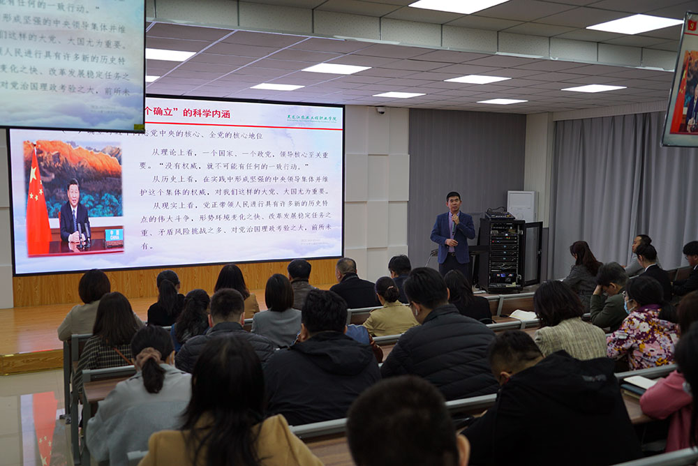 2勾波老師講黨課.JPG 2勾波老師講黨課.JPG