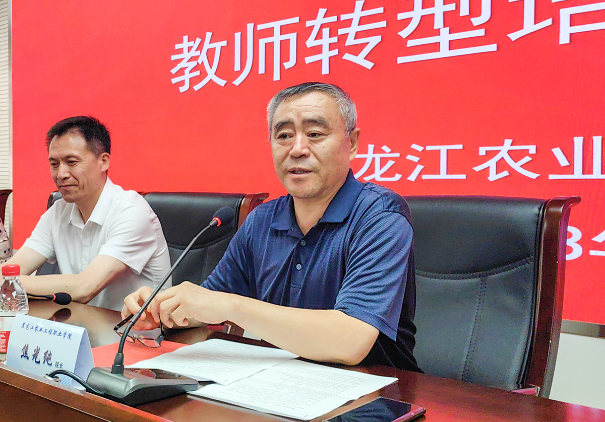 2焦光純?cè)洪L講話.jpg 2焦光純?cè)洪L講話.jpg