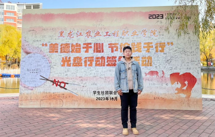 我院開展糧食安全宣傳周主題活動477.png