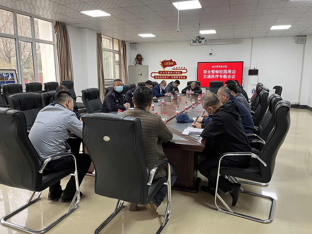 微信圖片_20230426133420.jpg 微信圖片_20230426133420.jpg