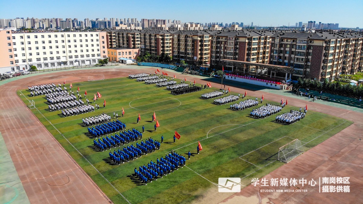 微信圖片_20230921000354.jpg 微信圖片_20230921000354.jpg