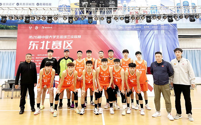 微信圖片_20240519224132.jpg 微信圖片_20240519224132.jpg