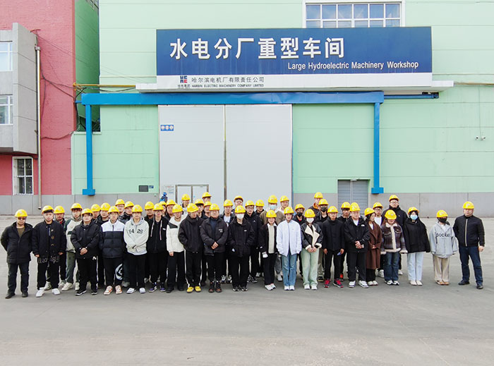 哈爾濱電機廠1.jpg 哈爾濱電機廠1.jpg