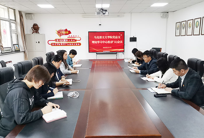 會議現(xiàn)場.jpg 會議現(xiàn)場.jpg