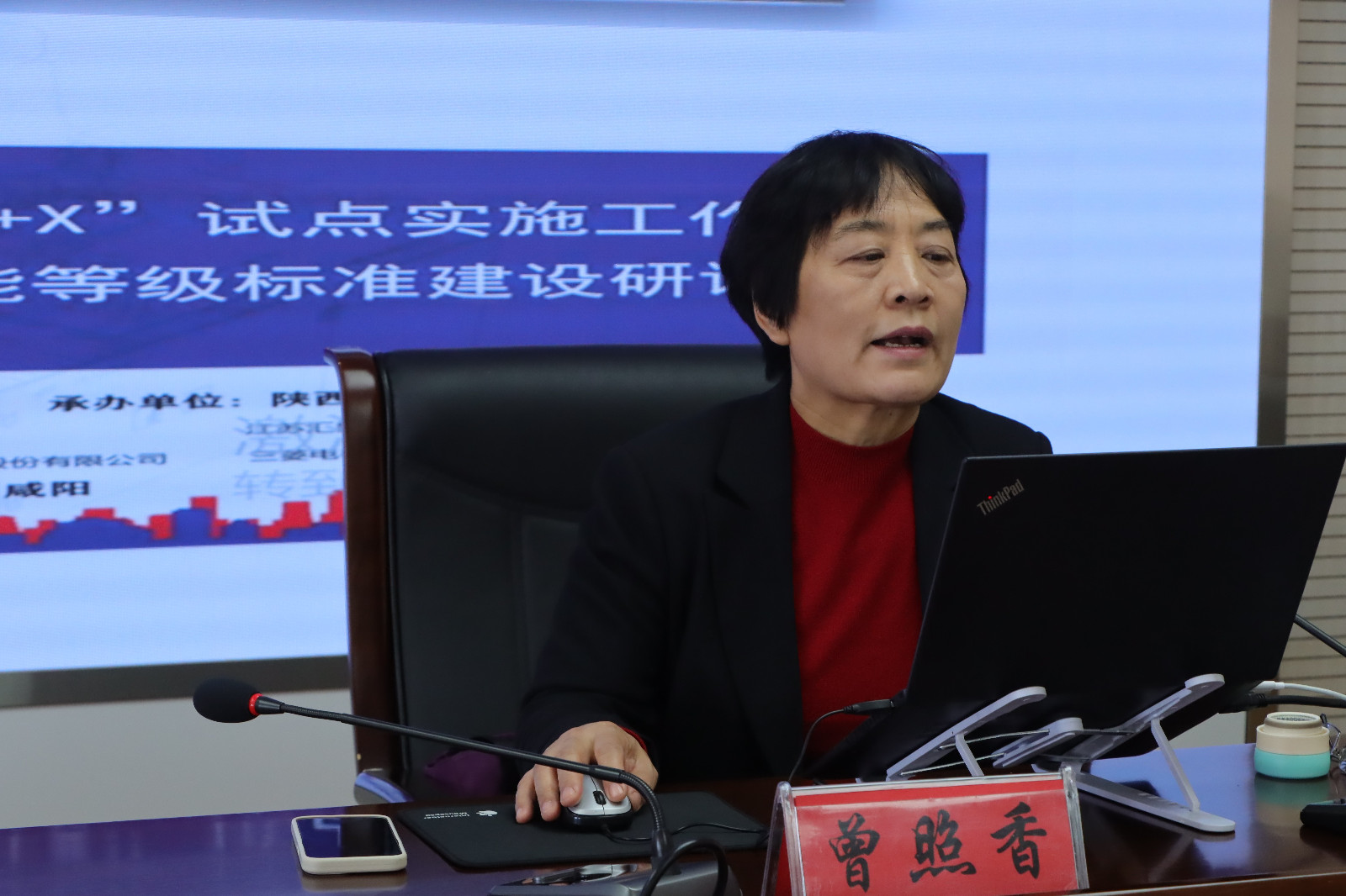 圖片6.jpg 圖片6.jpg