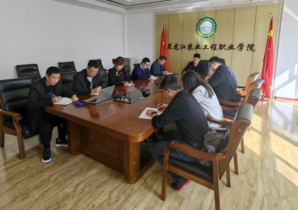 微信圖片_20231023113003.jpg 微信圖片_20231023113003.jpg