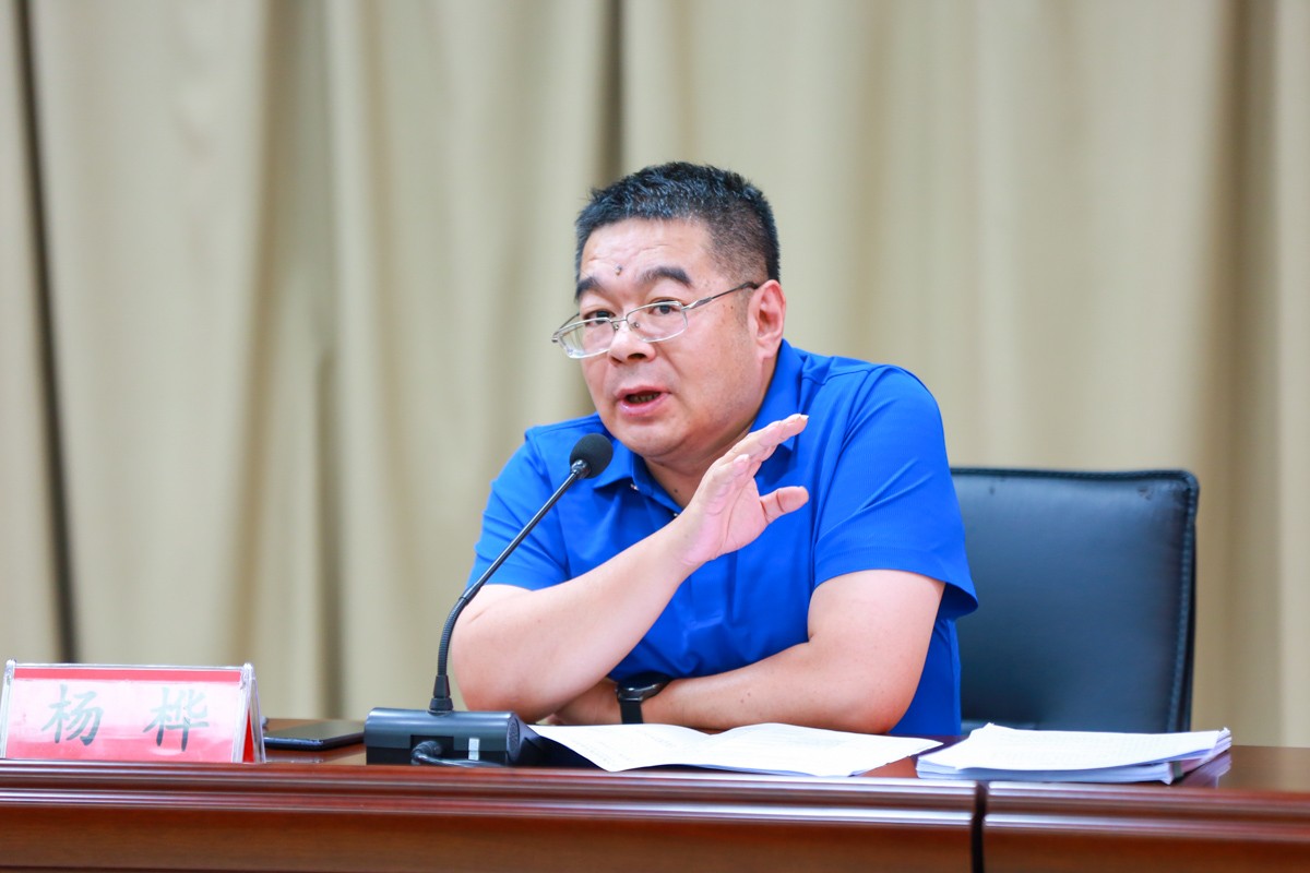 微信圖片_20230816151305.jpg 微信圖片_20230816151305.jpg
