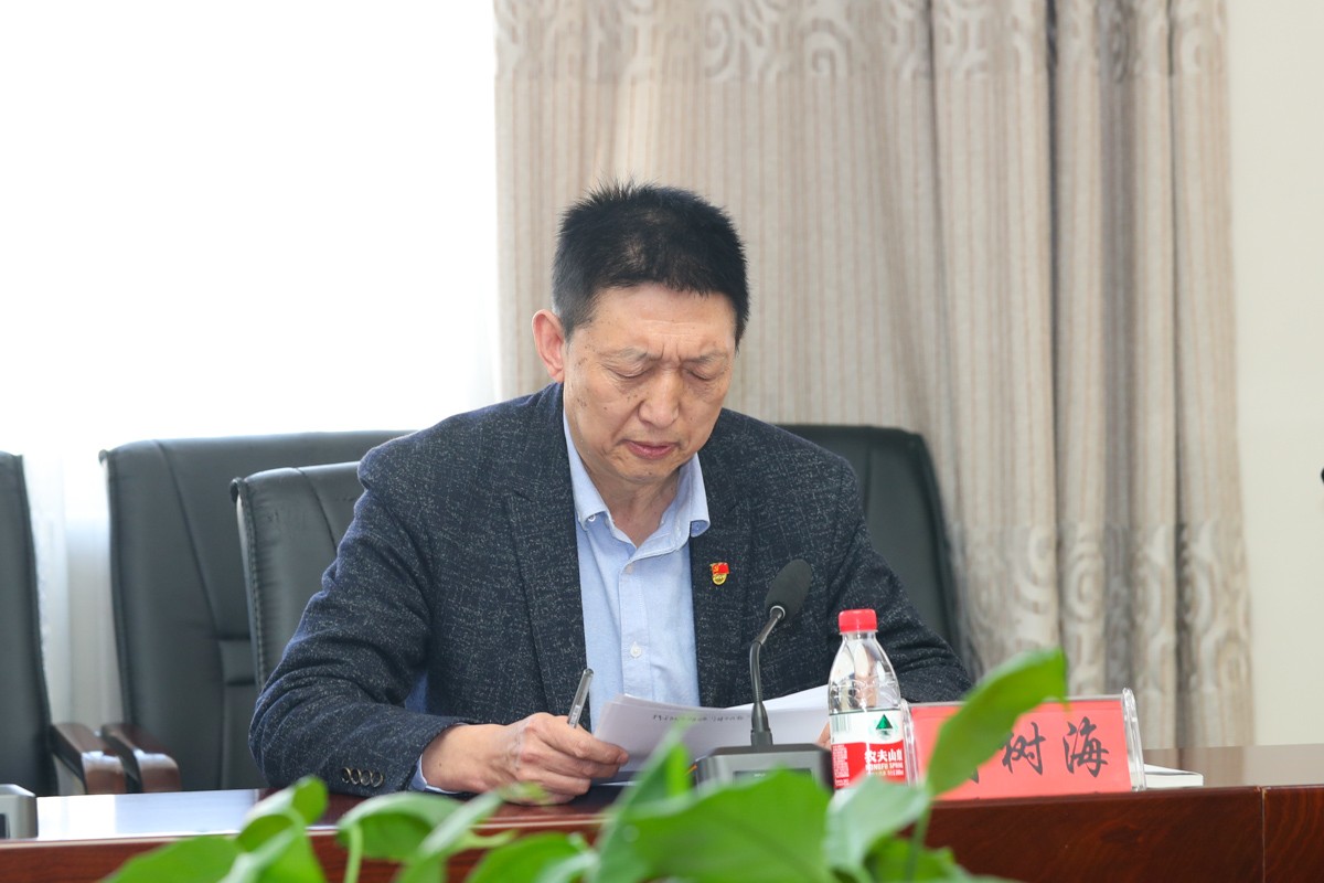 20220510黨委理論學(xué)習(xí)中心組(擴(kuò)大)會議 (12).jpg 20220510黨委理論學(xué)習(xí)中心組(擴(kuò)大)會議 (12).jpg