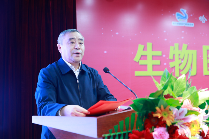 8黑龍江農(nóng)業(yè)工程職業(yè)學(xué)院院長焦光純表態(tài)發(fā)言.jpg 8黑龍江農(nóng)業(yè)工程職業(yè)學(xué)院院長焦光純表態(tài)發(fā)言.jpg