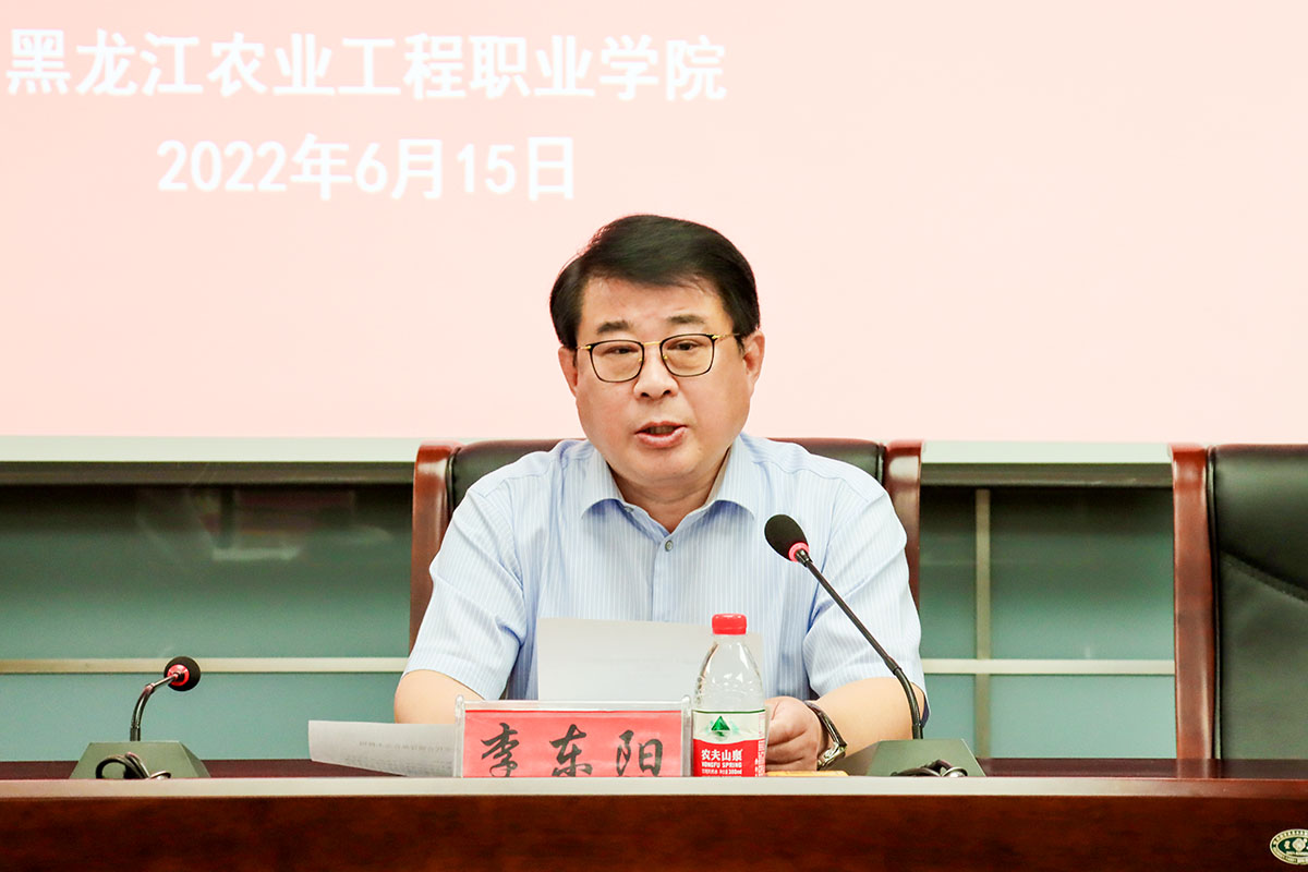 3李東陽書記講話.JPG 3李東陽書記講話.JPG