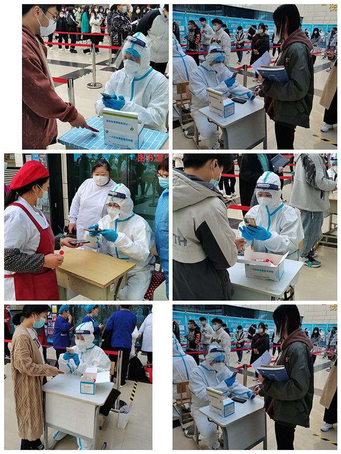 第二組志愿者參與核酸檢測工作.jpg