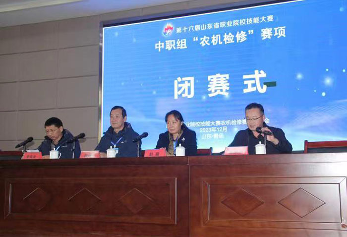 圖片2.jpg 圖片2.jpg