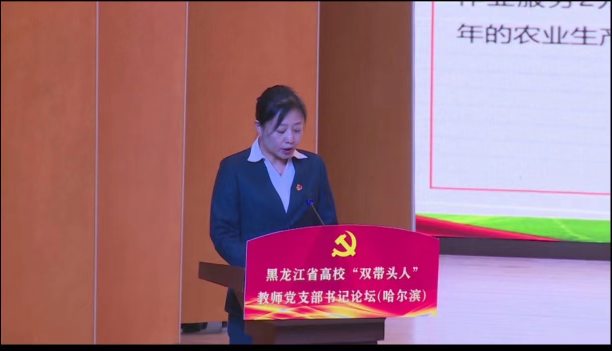 微信圖片_20230928132714.jpg 微信圖片_20230928132714.jpg