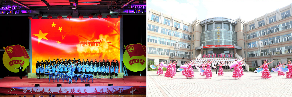 學院少數(shù)民族學生與漢族學生共同演繹《中華民族一家親》.jpg 學院少數(shù)民族學生與漢族學生共同演繹《中華民族一家親》.jpg