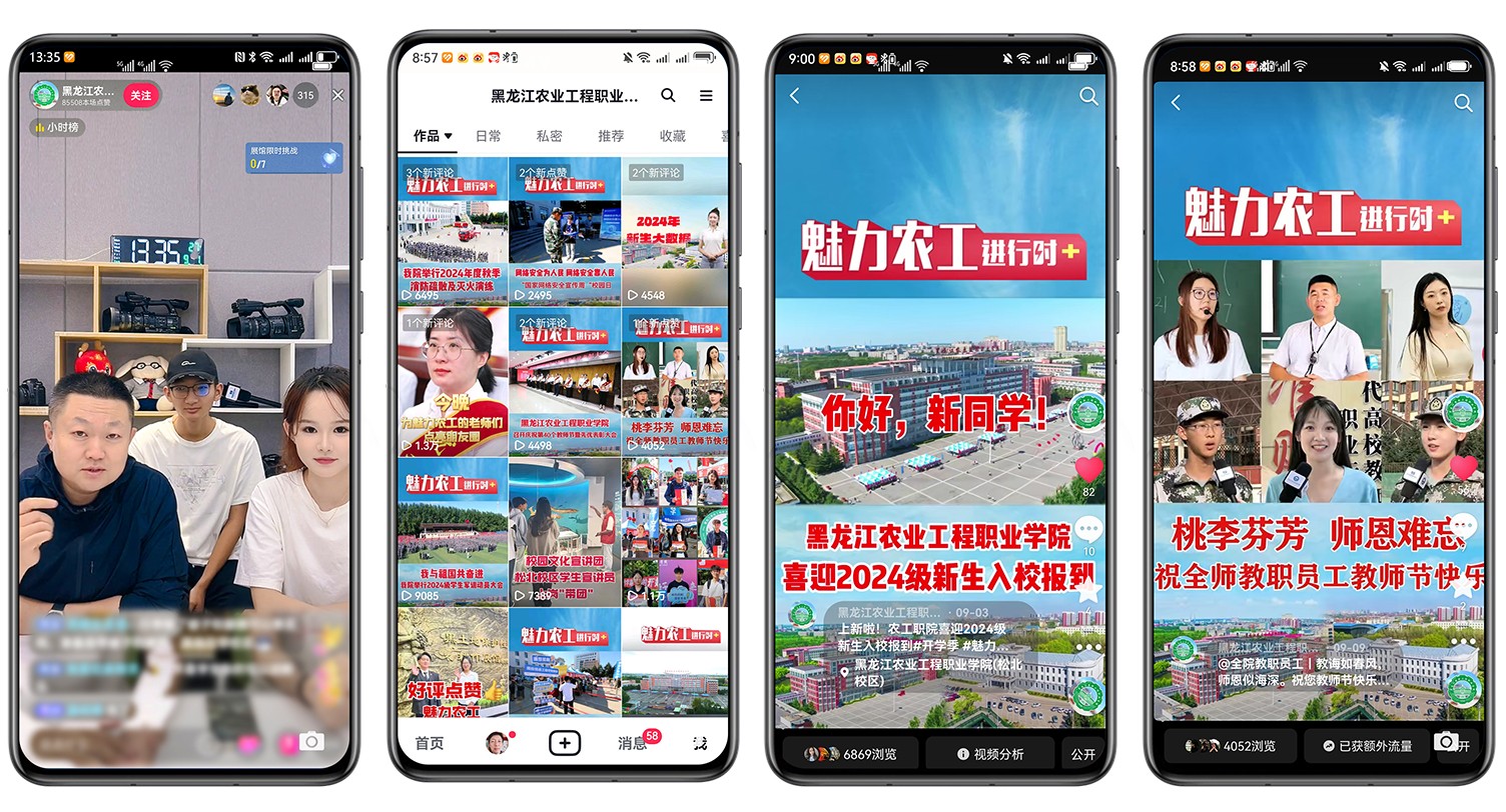 拼圖專用3.jpg 拼圖專用3.jpg