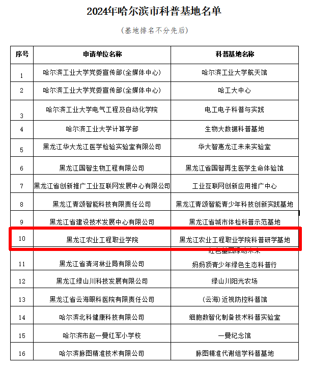 圖片3.png