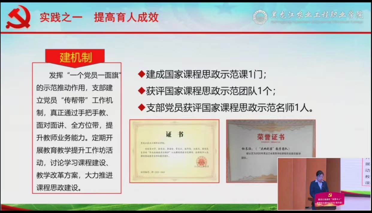 微信圖片_20230928132729.jpg 微信圖片_20230928132729.jpg
