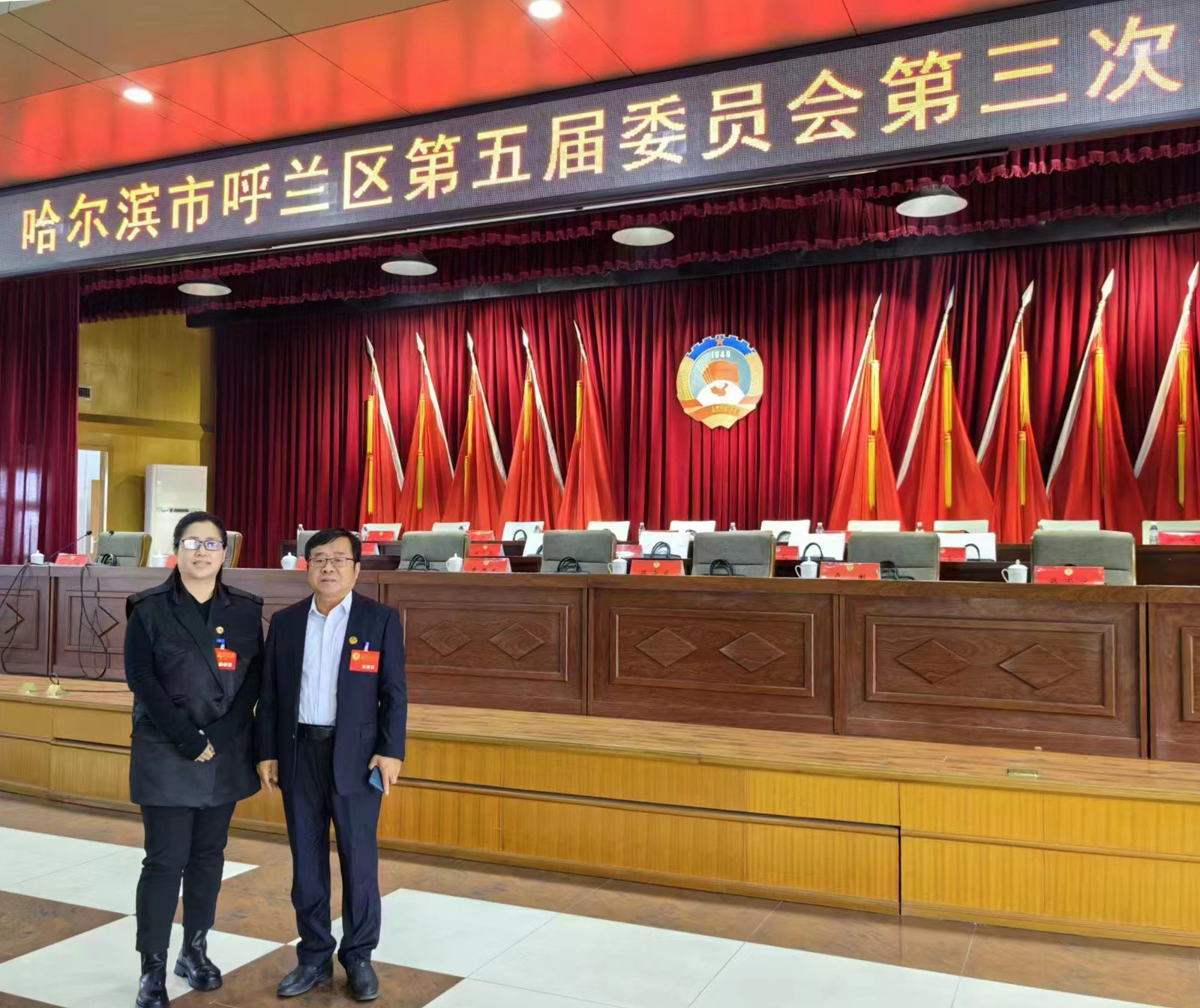 微信圖片_20240223134628.jpg 微信圖片_20240223134628.jpg