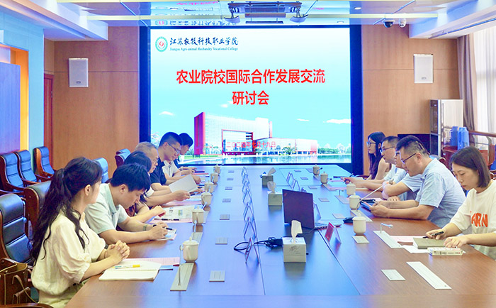 微信圖片_20240723193512.jpg 微信圖片_20240723193512.jpg