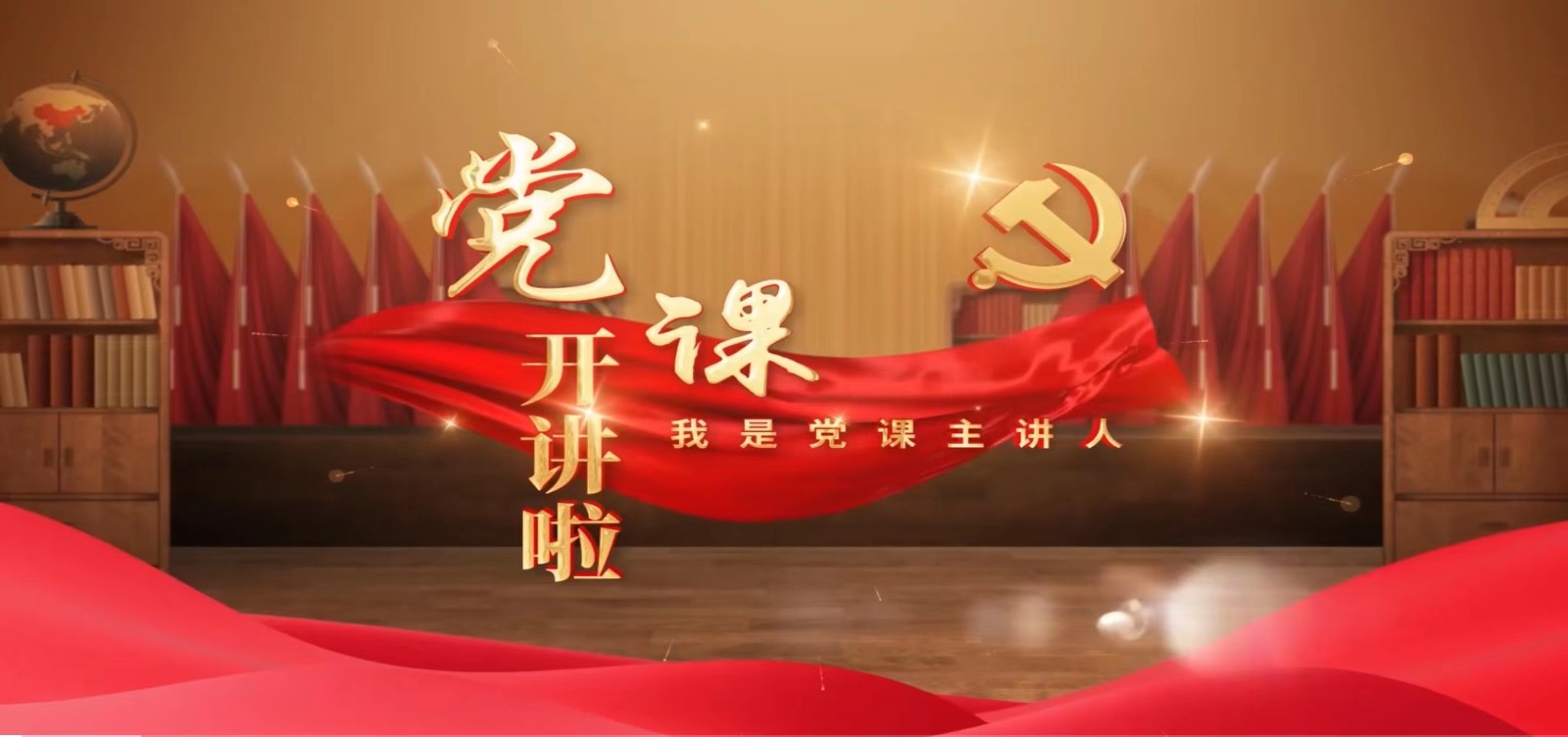 微信圖片_20220906112002.jpg 微信圖片_20220906112002.jpg
