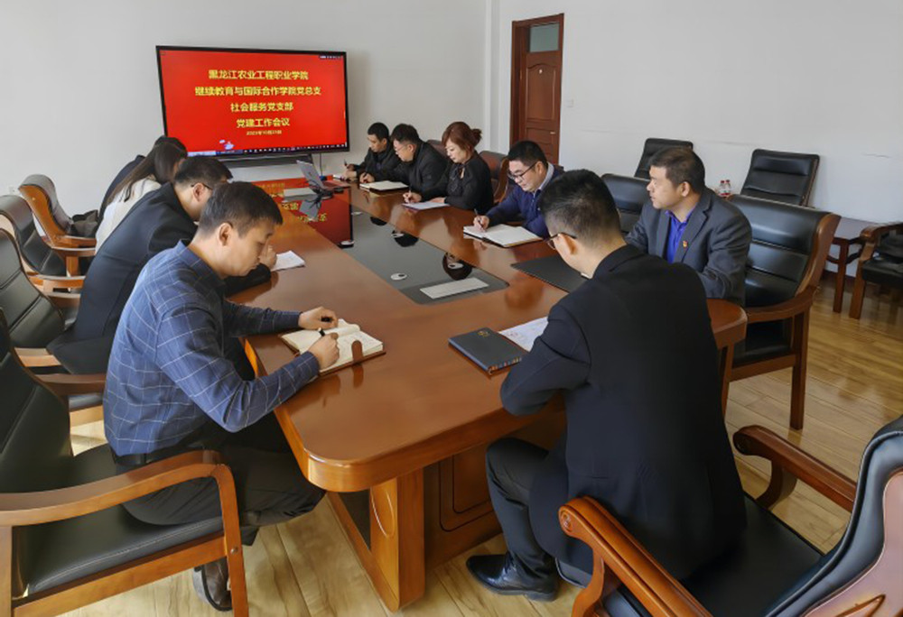 微信圖片_20231023113025.jpg 微信圖片_20231023113025.jpg
