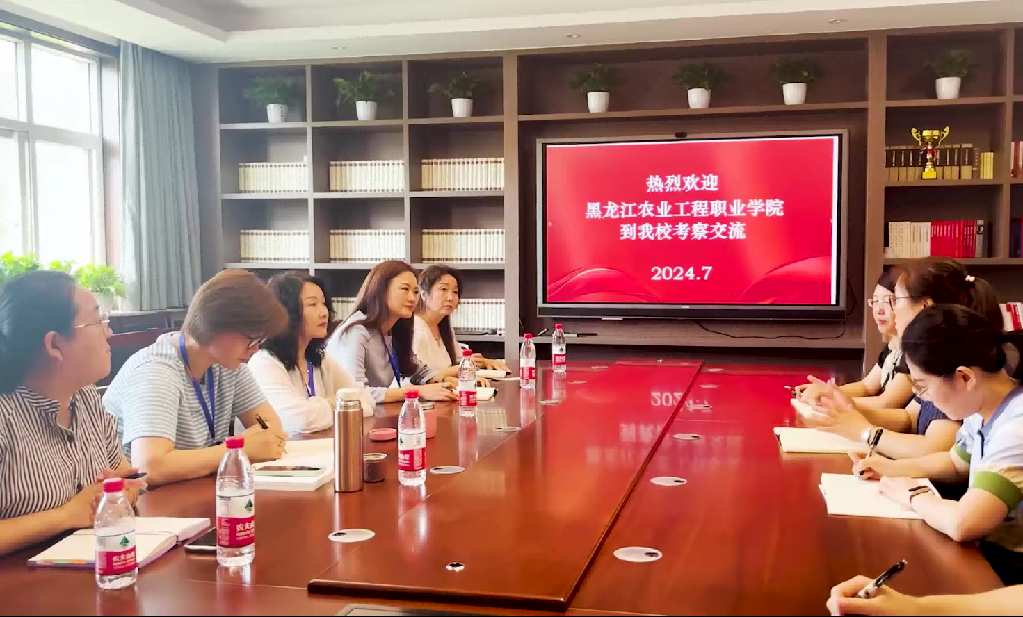 河北工業(yè)職業(yè)技術(shù)大學(xué)分專業(yè)交流研討.png 河北工業(yè)職業(yè)技術(shù)大學(xué)分專業(yè)交流研討.png