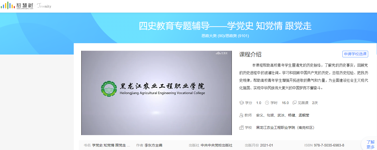 微信圖片_20231102105438.png