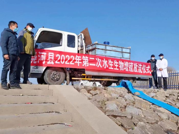 3.趙冰海老師參加增殖放流活動.jpg 3.趙冰海老師參加增殖放流活動.jpg