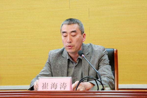 我院隆重舉行2019年“十佳青年教職工”表彰大會(huì)