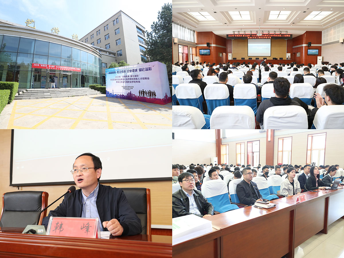 3北侖企業(yè)招聘.jpg 3北侖企業(yè)招聘.jpg