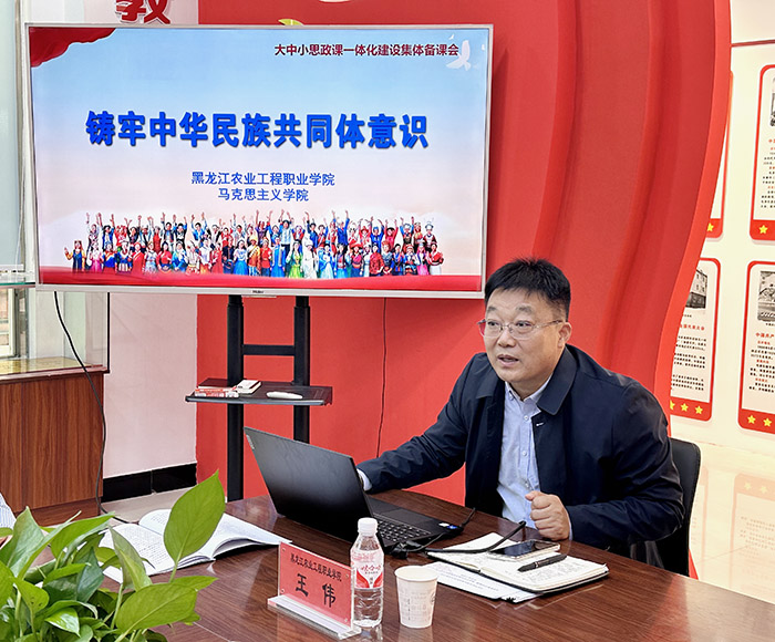 微信圖片_20241106092211.jpg