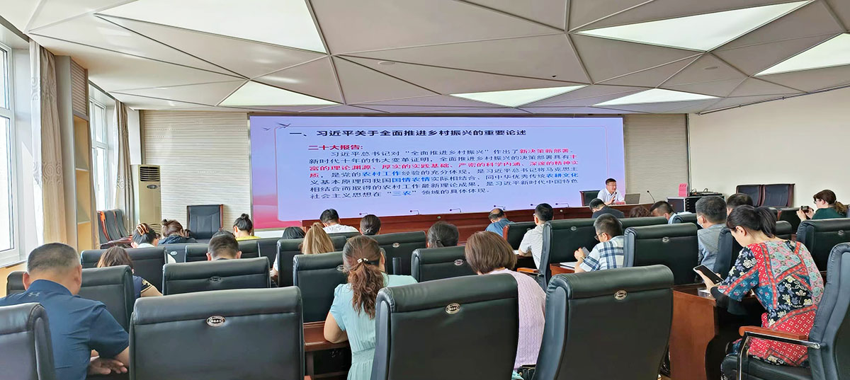 會(huì)議現(xiàn)場(chǎng).jpg 會(huì)議現(xiàn)場(chǎng).jpg