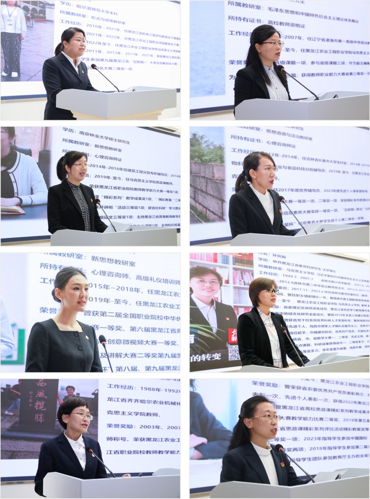 圖片分享拼圖.jpg 圖片分享拼圖.jpg